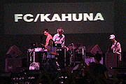 FC Kahuna