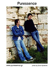 Puressence